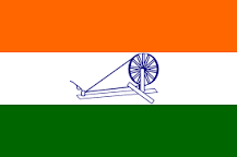 ¿Cuáles son los colores de la bandera de la India?