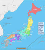 Explorando Japón: Sus Regiones. 2