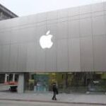 Tienda Apple: El nuevo destino de la 5ta Avenida