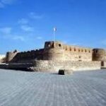 Explorando Bahréin: Una Mirada a su Cultura y Lengua