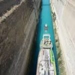 El Renacer del Canal de Corinto